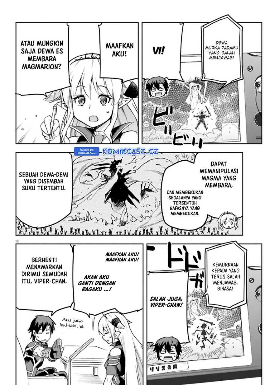Sentouin, Hakenshimasu! Chapter 55 Gambar 33
