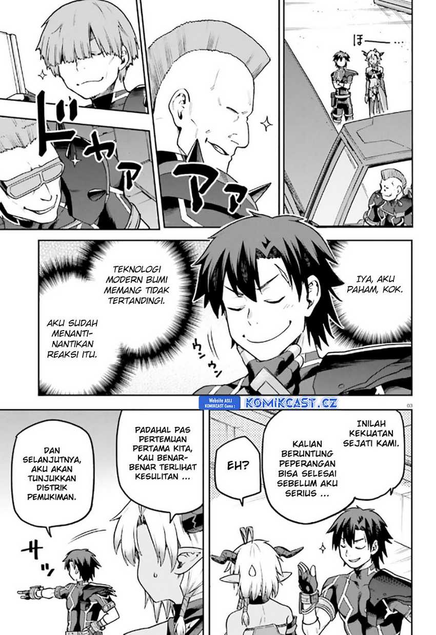 Sentouin, Hakenshimasu! Chapter 55 Gambar 4