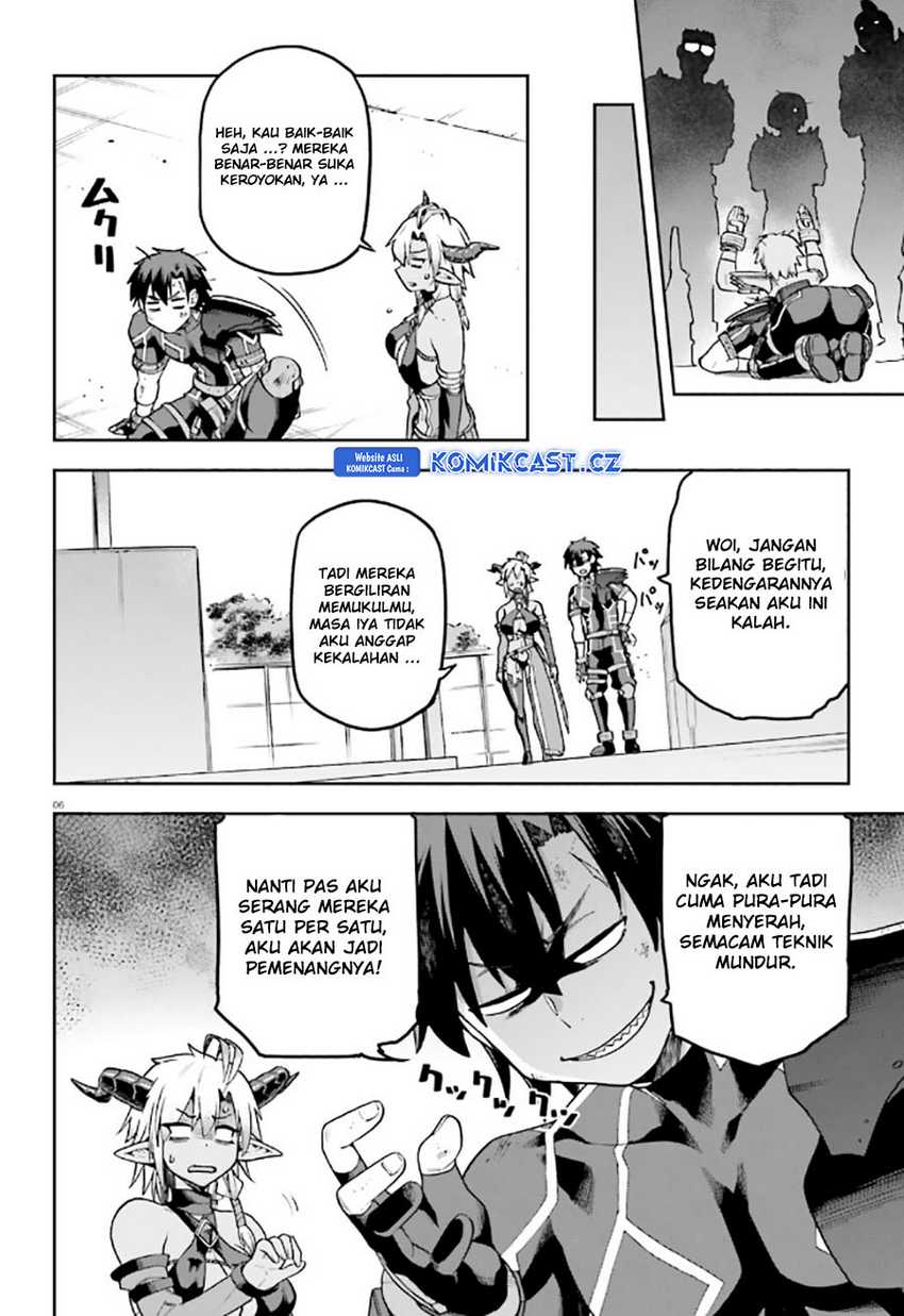 Sentouin, Hakenshimasu! Chapter 55 Gambar 7