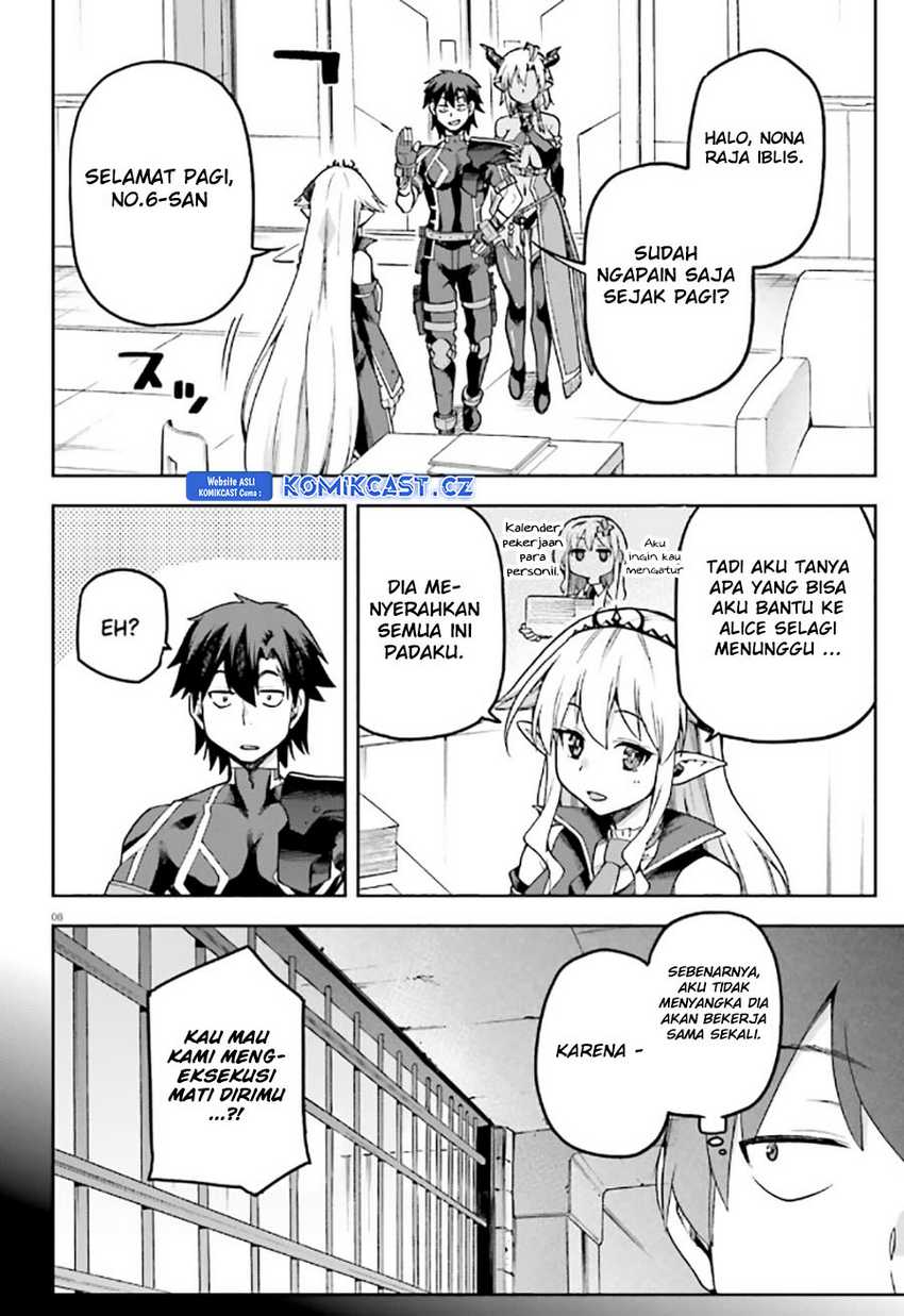 Sentouin, Hakenshimasu! Chapter 55 Gambar 9