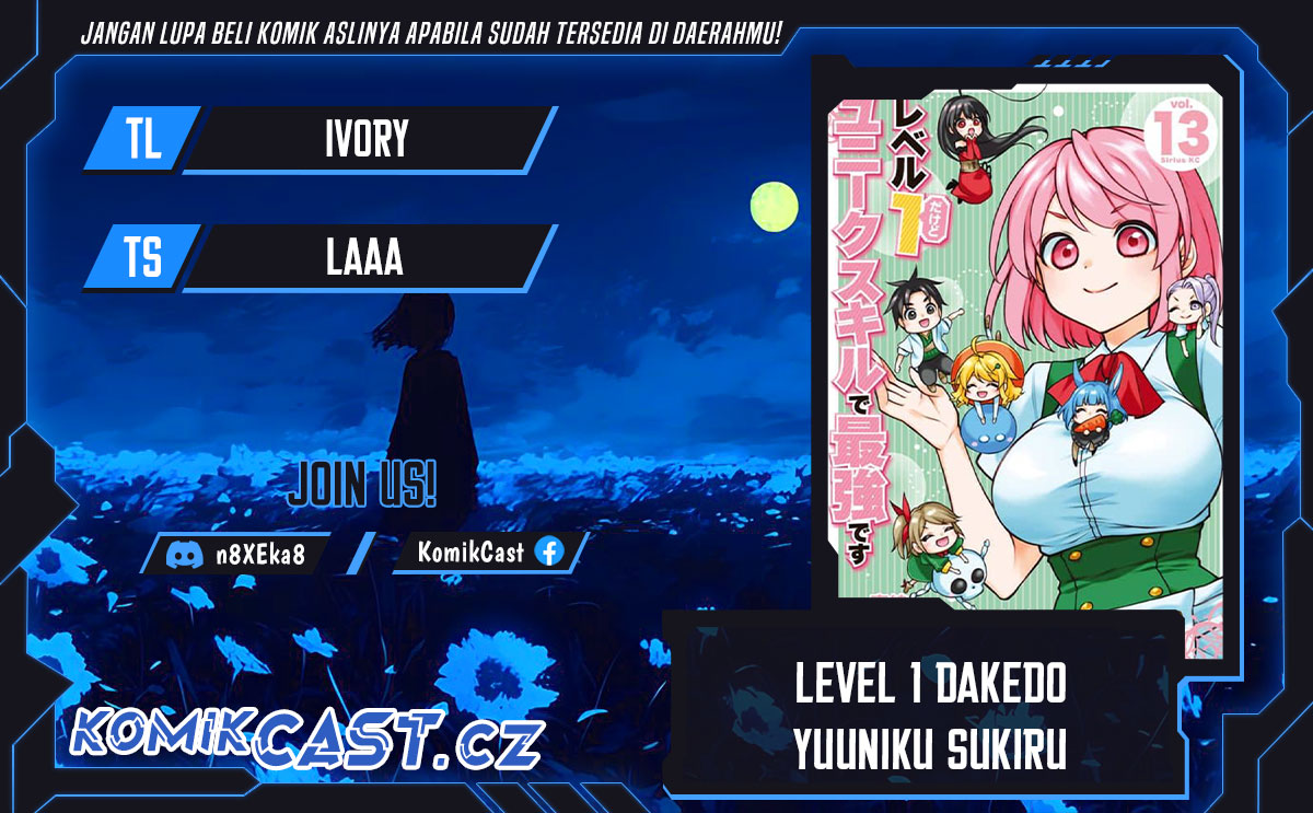 Baca Komik Level 1 dakedo Unique Skill de Saikyou desu Chapter 57 Gambar 1