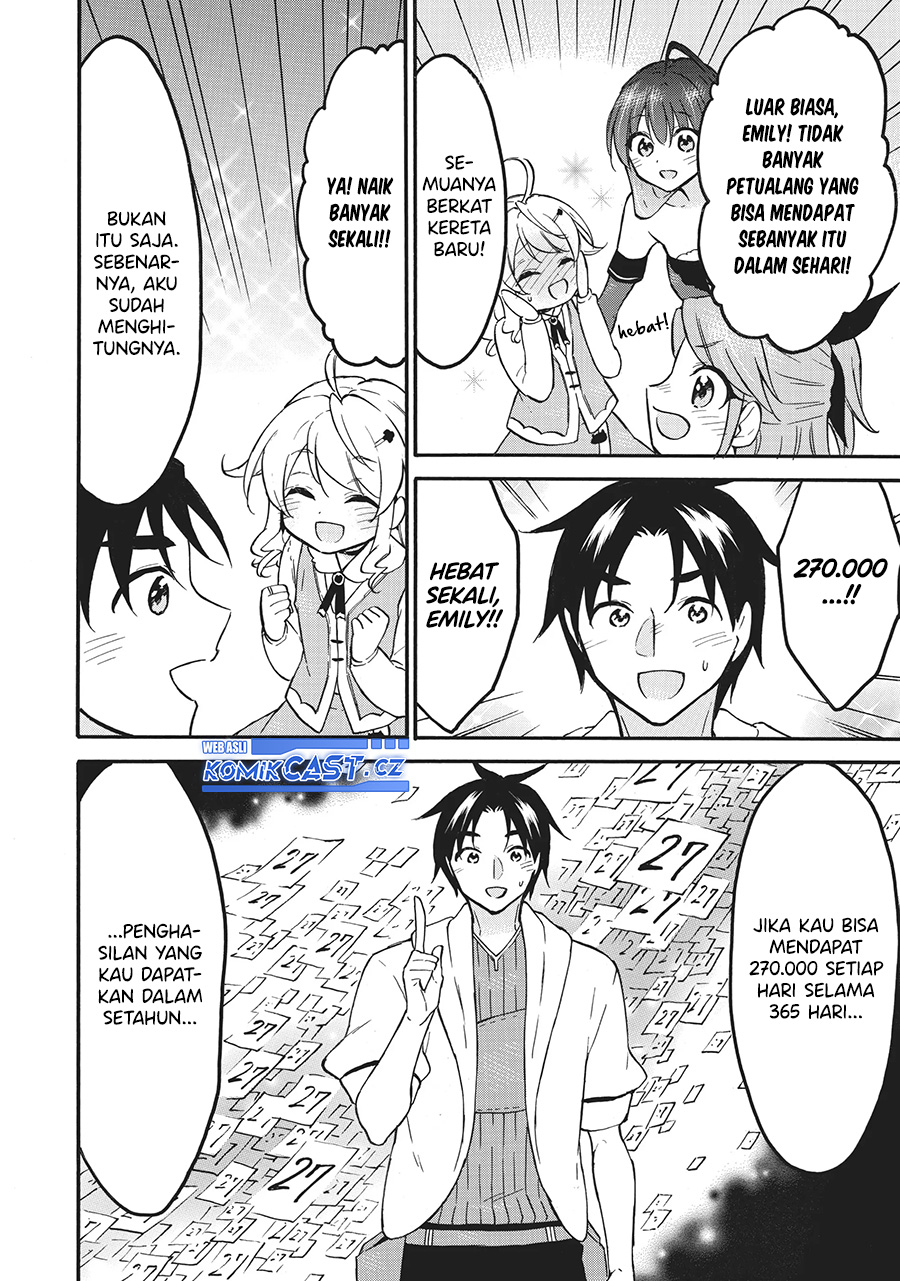 Level 1 dakedo Unique Skill de Saikyou desu Chapter 57 Gambar 15