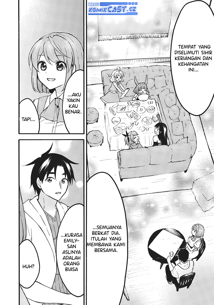 Level 1 dakedo Unique Skill de Saikyou desu Chapter 57 Gambar 26