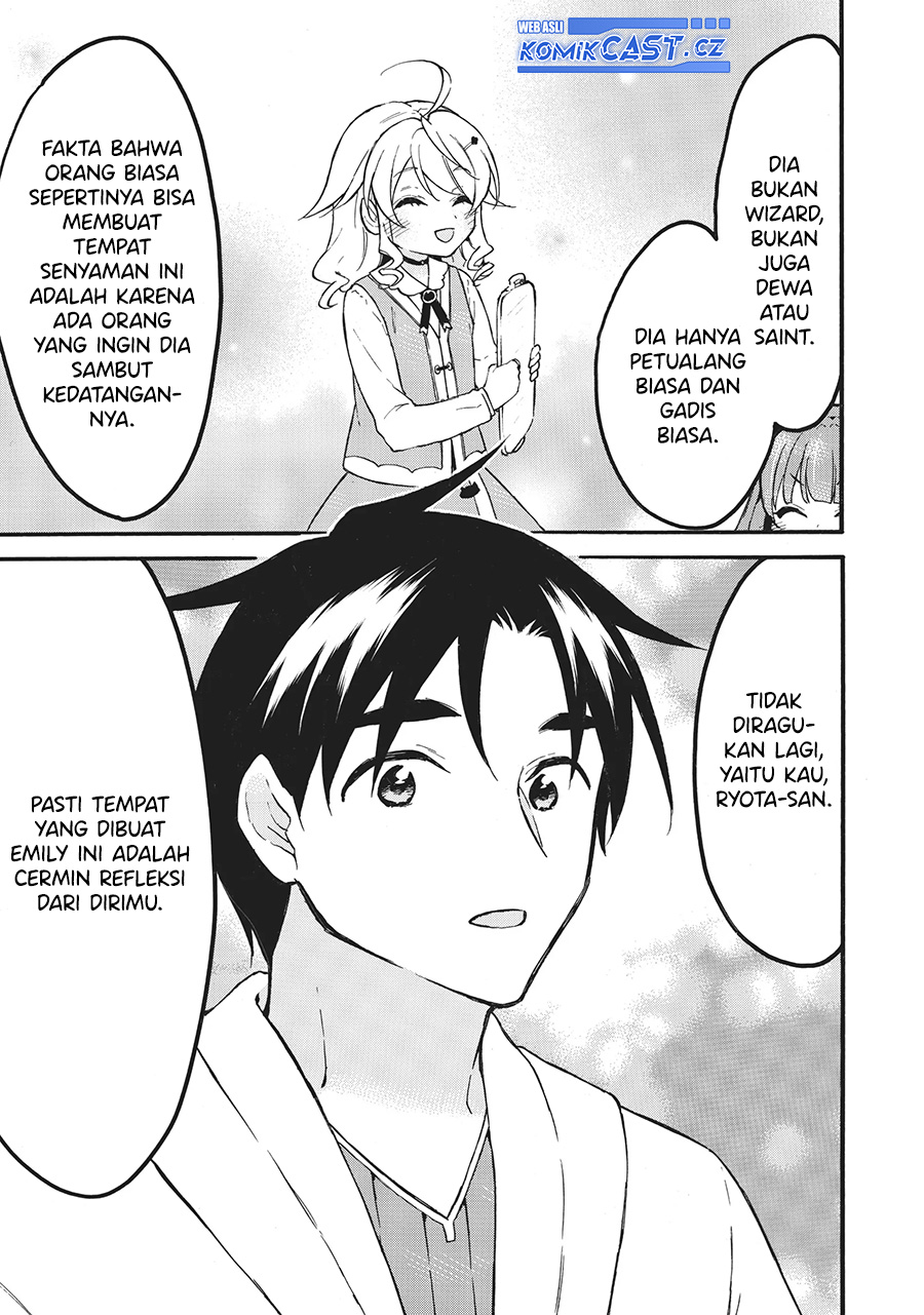 Level 1 dakedo Unique Skill de Saikyou desu Chapter 57 Gambar 27