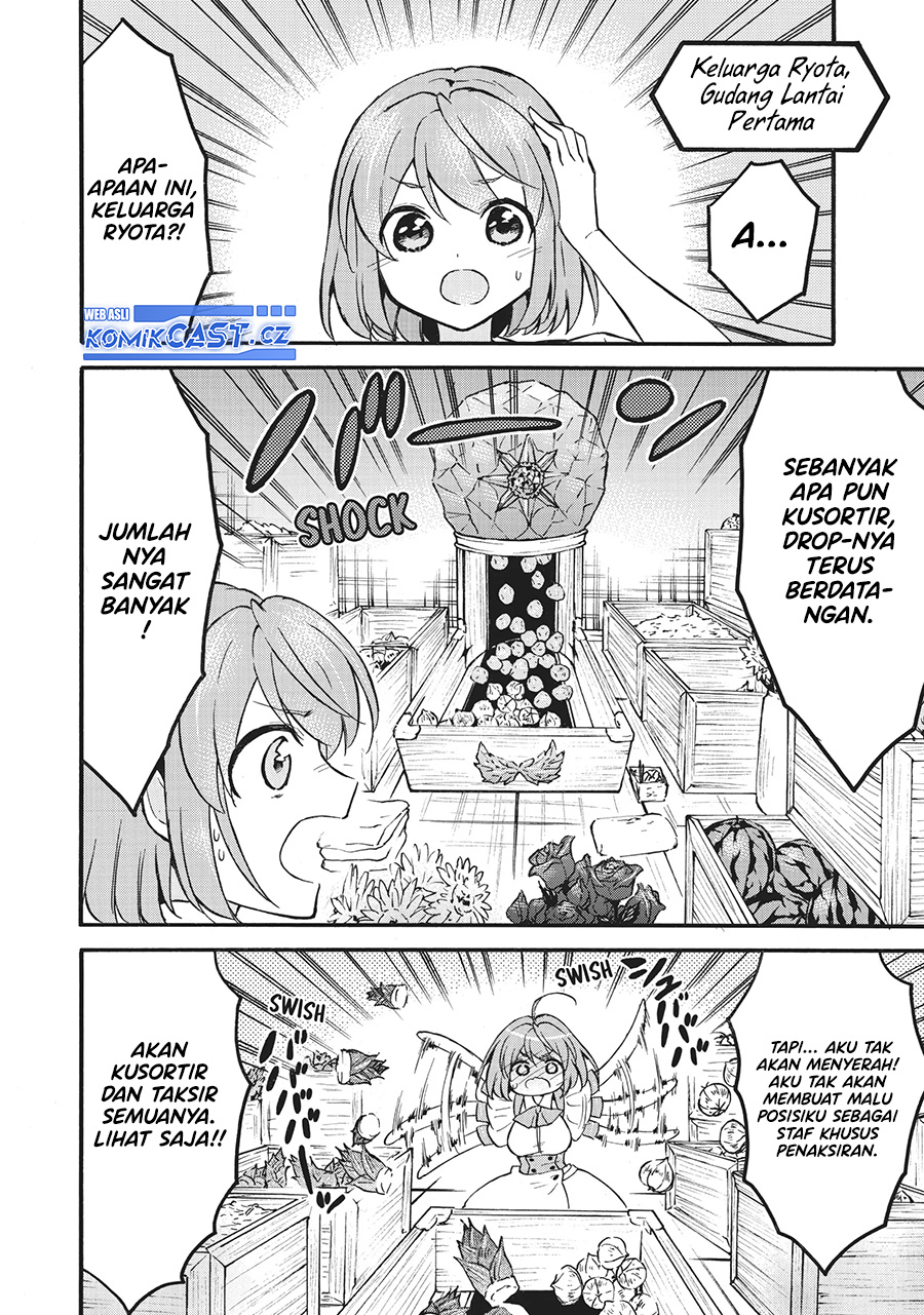 Level 1 dakedo Unique Skill de Saikyou desu Chapter 57 Gambar 9