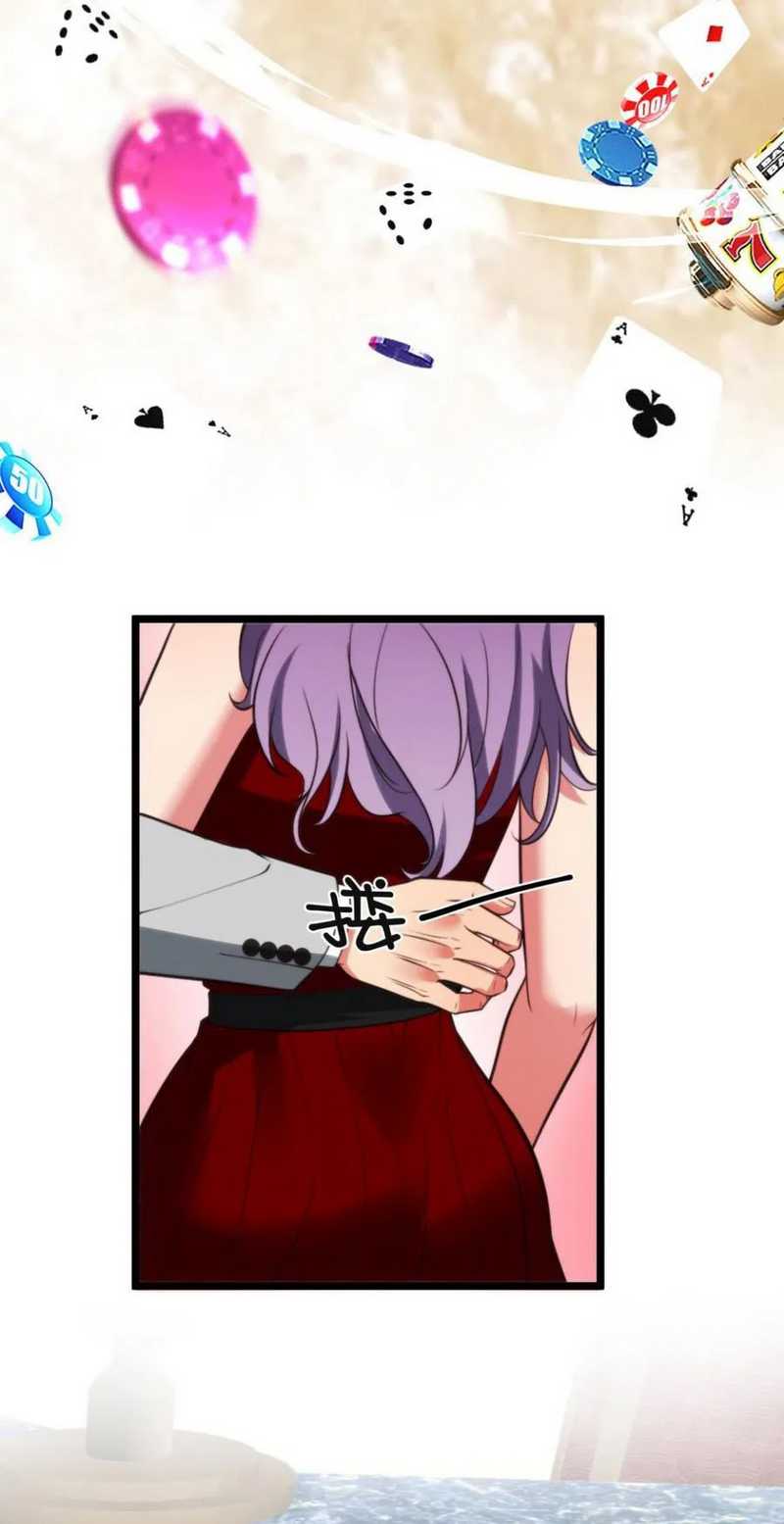 I Have 90 Billion Licking Gold Chapter 418 Gambar 12