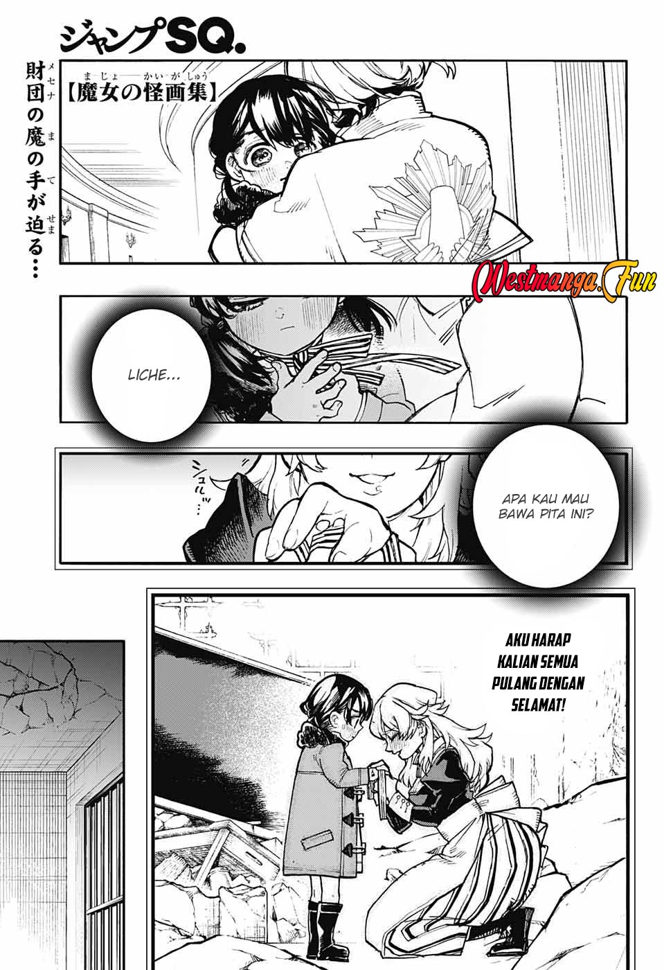 Baca  Majo no Kaigashuu Chapter 23 Gambar 2