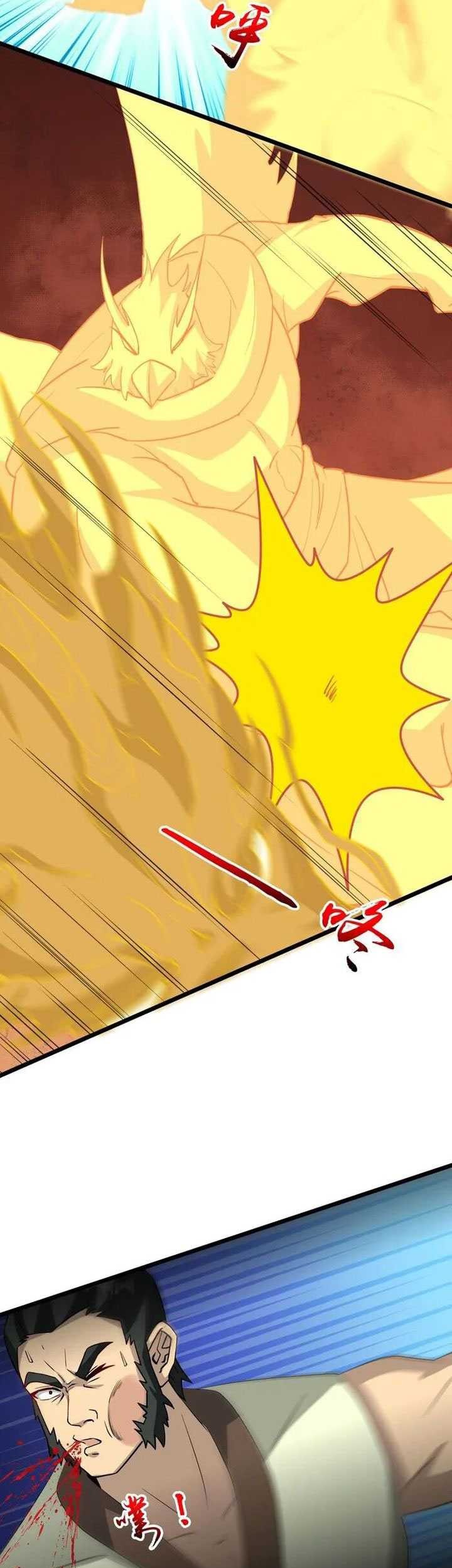 Against the Gods Chapter 653 Gambar 5
