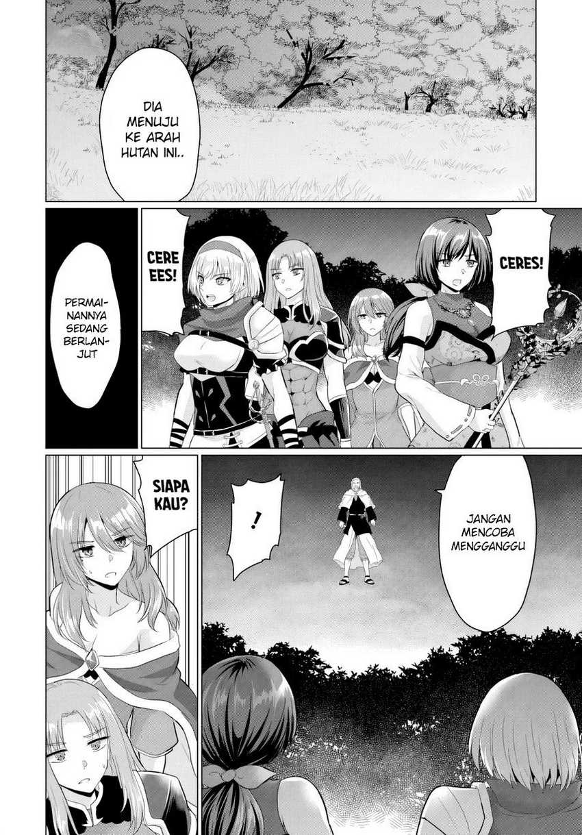 Yuusha ni Zenbu Ubawareta Ore wa Yuusha no Hahaoya to Party wo Kumimashita! Chapter 18 Gambar 14