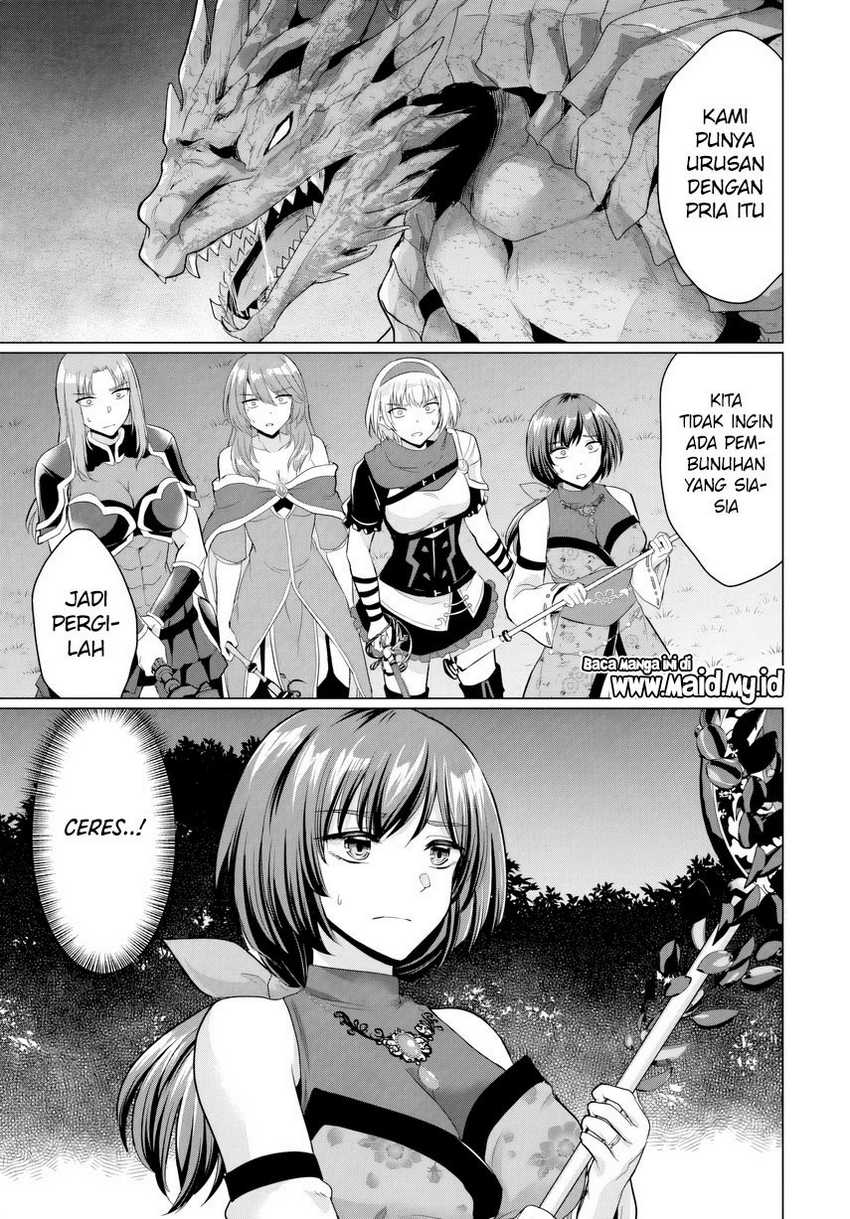 Yuusha ni Zenbu Ubawareta Ore wa Yuusha no Hahaoya to Party wo Kumimashita! Chapter 18 Gambar 17