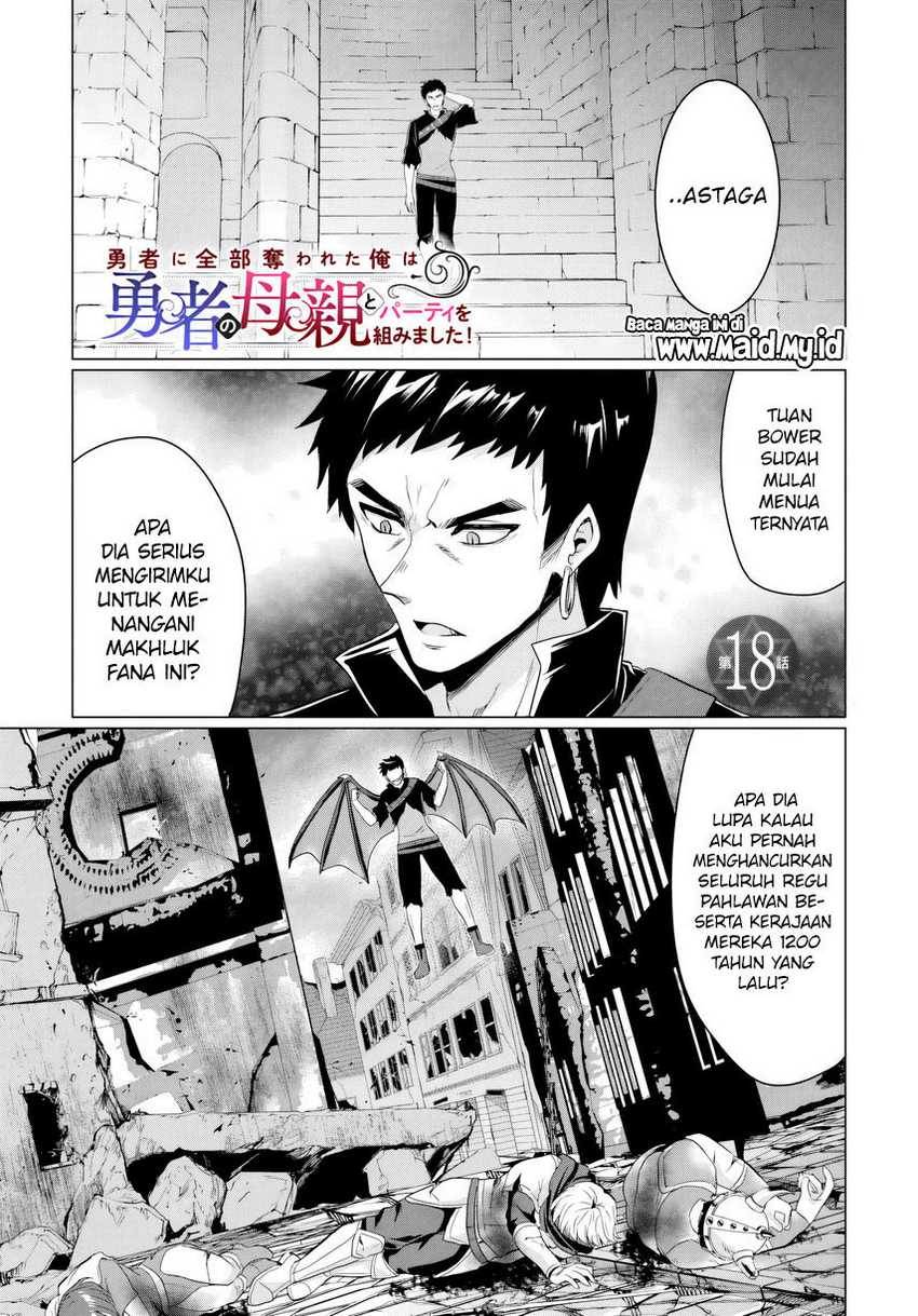 Yuusha ni Zenbu Ubawareta Ore wa Yuusha no Hahaoya to Party wo Kumimashita! Chapter 18 Gambar 3