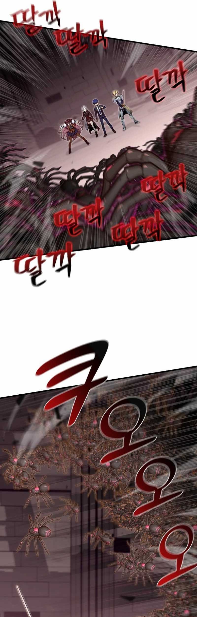 Admission is a Waste of Time Chapter 19 Gambar 25
