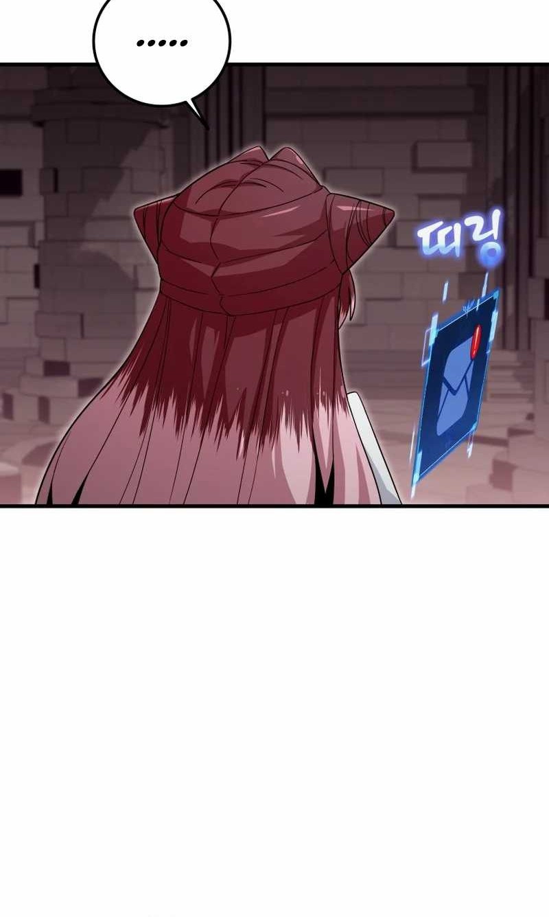 Admission is a Waste of Time Chapter 19 Gambar 11