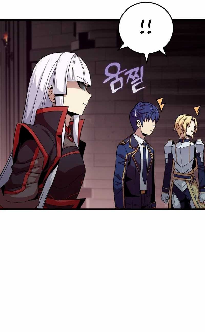 Admission is a Waste of Time Chapter 19 Gambar 17