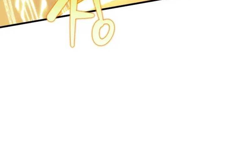 Admission is a Waste of Time Chapter 17 Gambar 46
