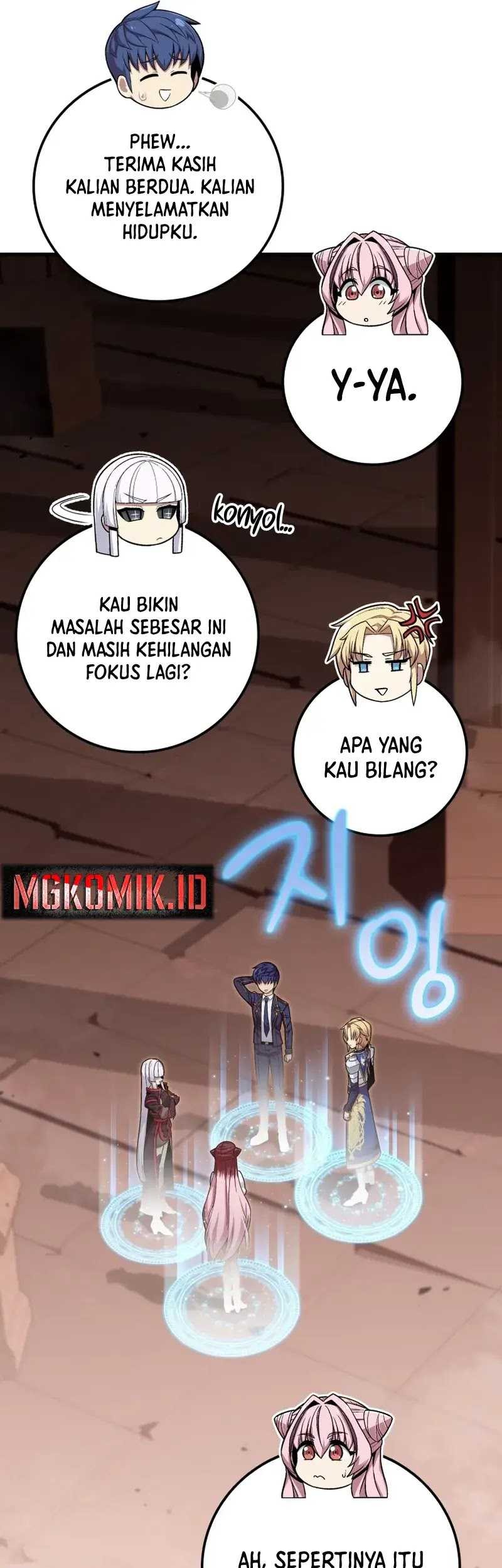 Admission is a Waste of Time Chapter 17 Gambar 74