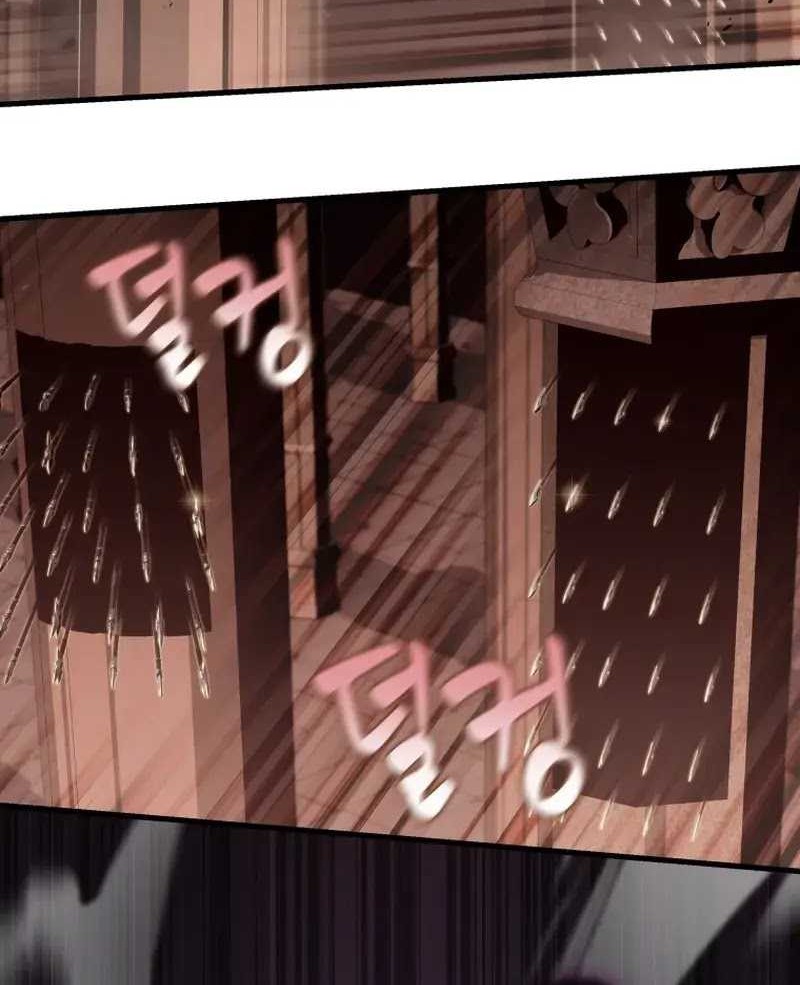 Admission is a Waste of Time Chapter 17 Gambar 10