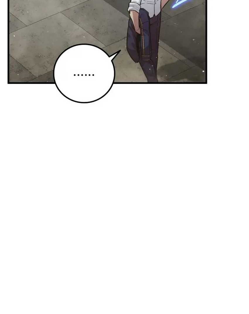 Admission is a Waste of Time Chapter 09 Gambar 76