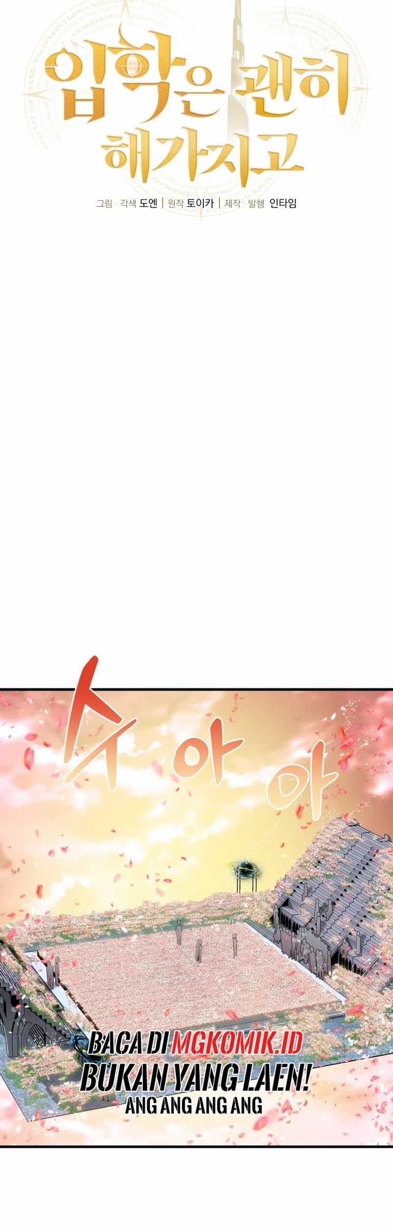 Admission is a Waste of Time Chapter 08 Gambar 21