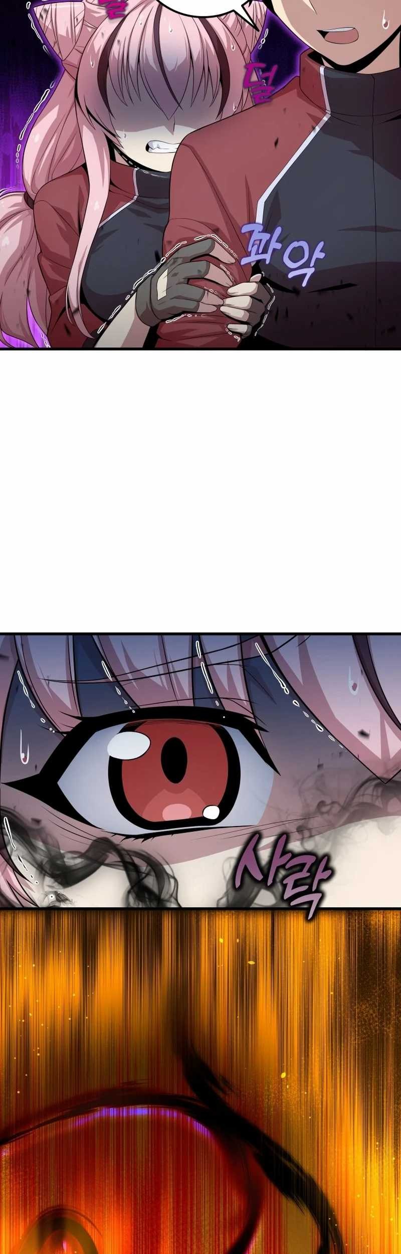 Admission is a Waste of Time Chapter 07 Gambar 49