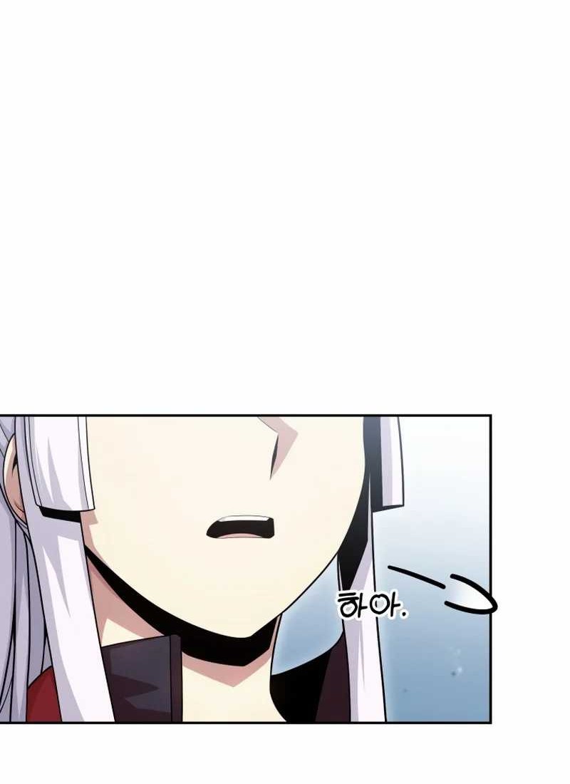 Admission is a Waste of Time Chapter 06 Gambar 71