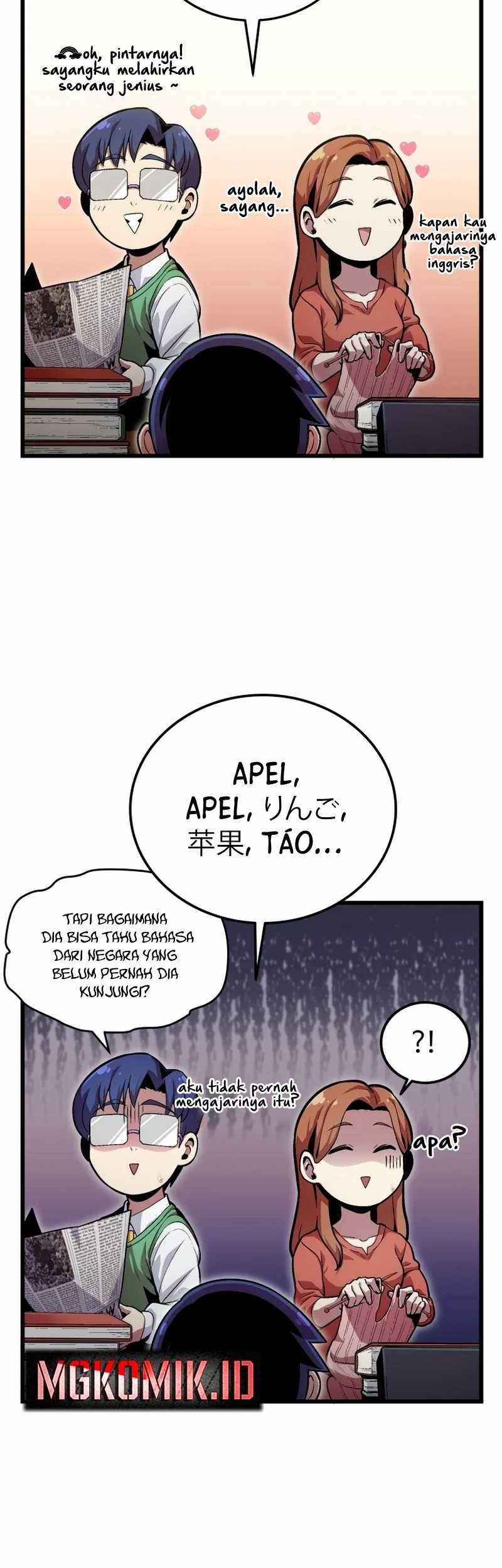 Admission is a Waste of Time Chapter 01 Gambar 31