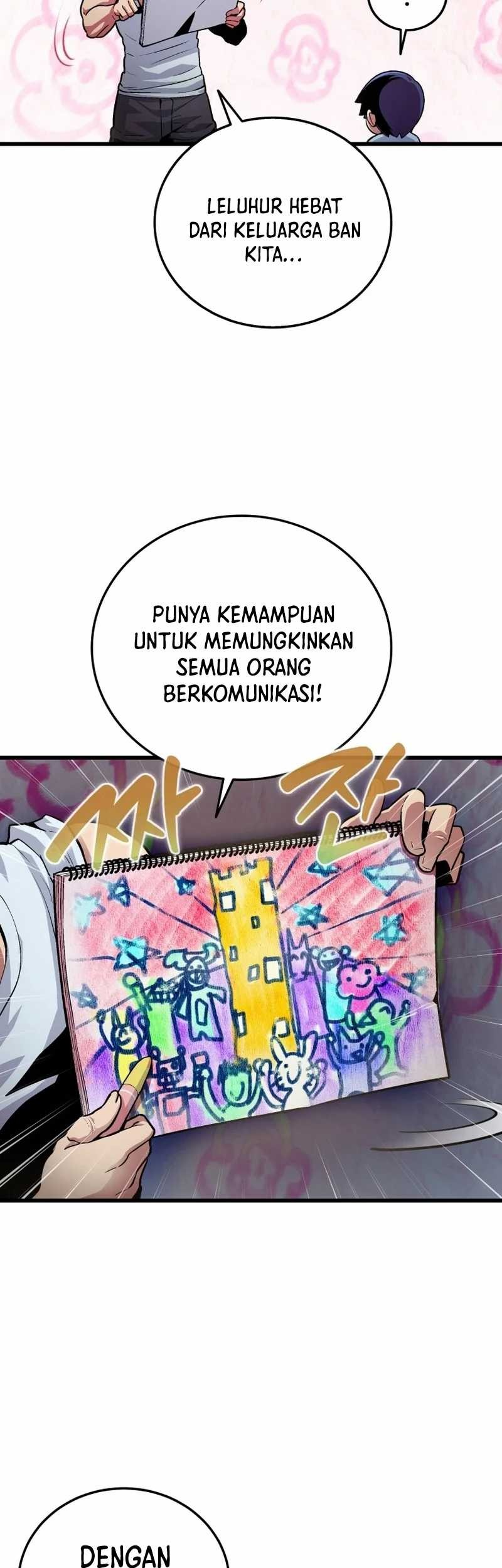 Admission is a Waste of Time Chapter 01 Gambar 39