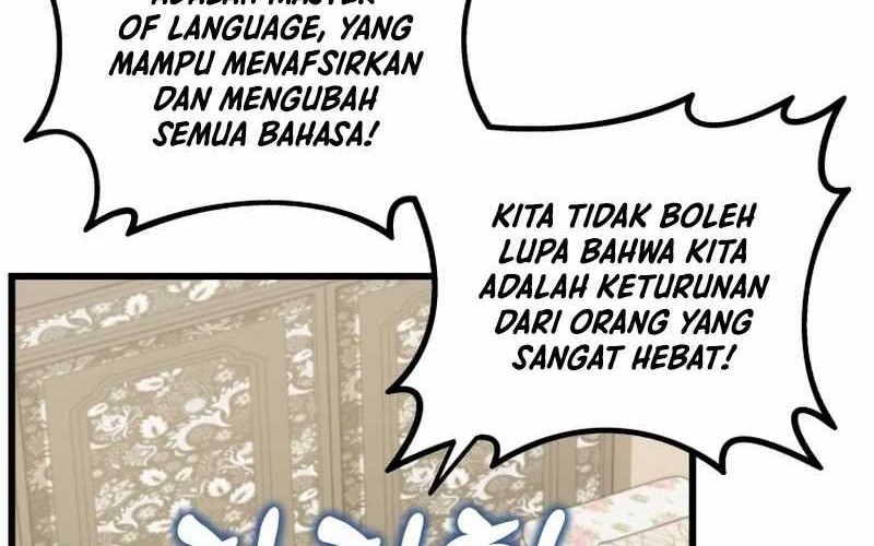 Admission is a Waste of Time Chapter 01 Gambar 44