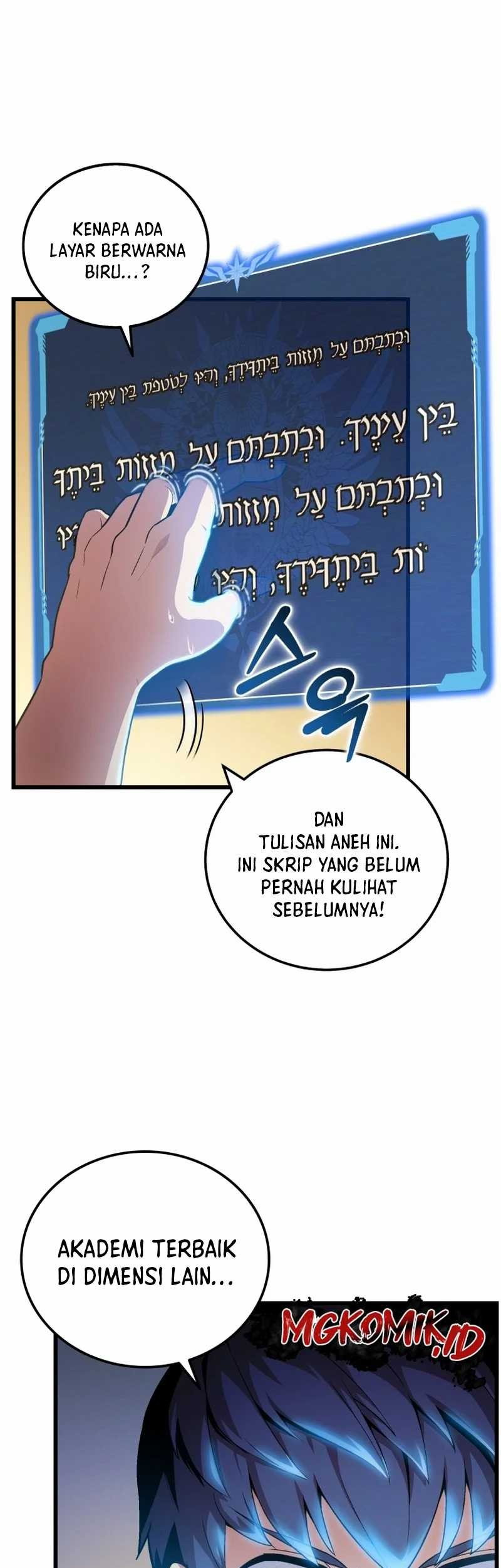 Admission is a Waste of Time Chapter 01 Gambar 61