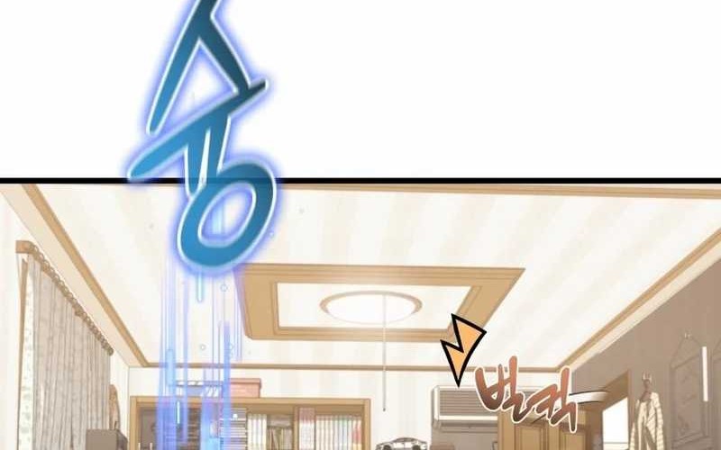Admission is a Waste of Time Chapter 01 Gambar 70