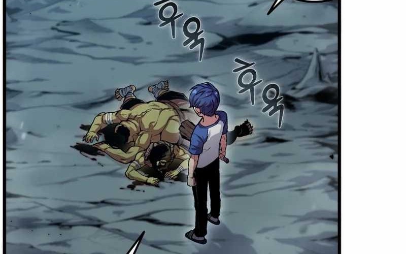 Admission is a Waste of Time Chapter 01 Gambar 138