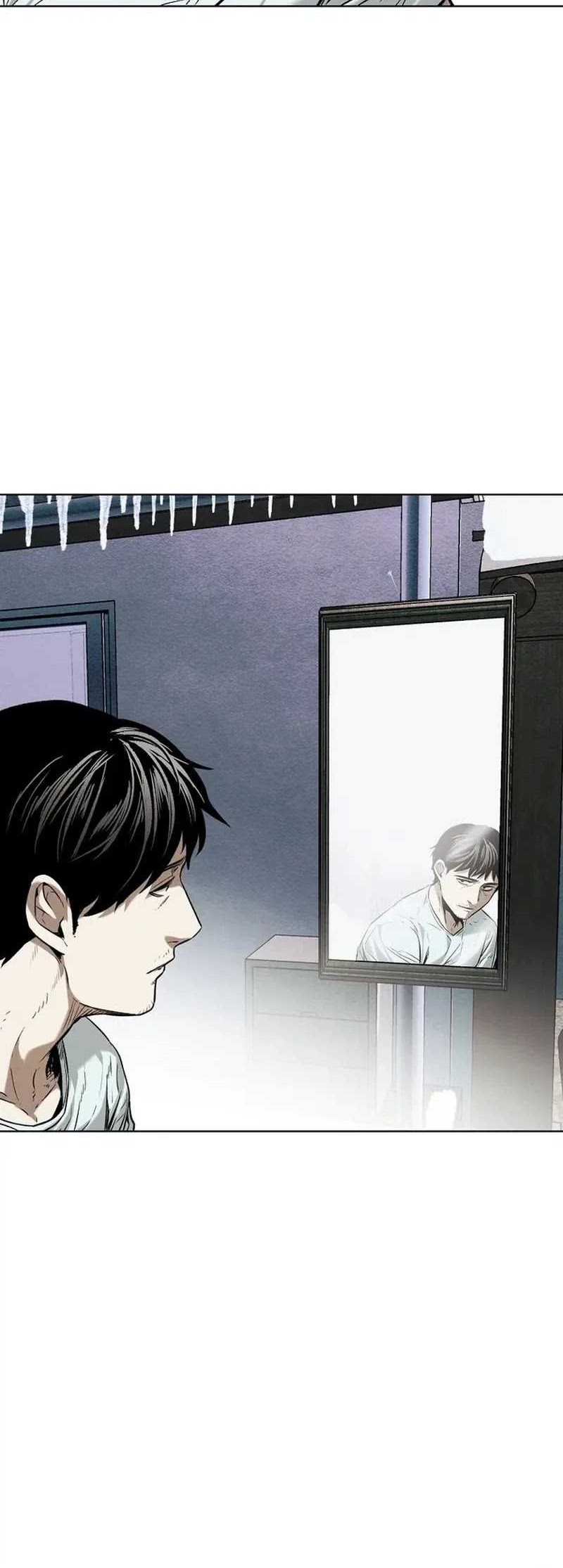 The Invincible Man Chapter 19 Gambar 19