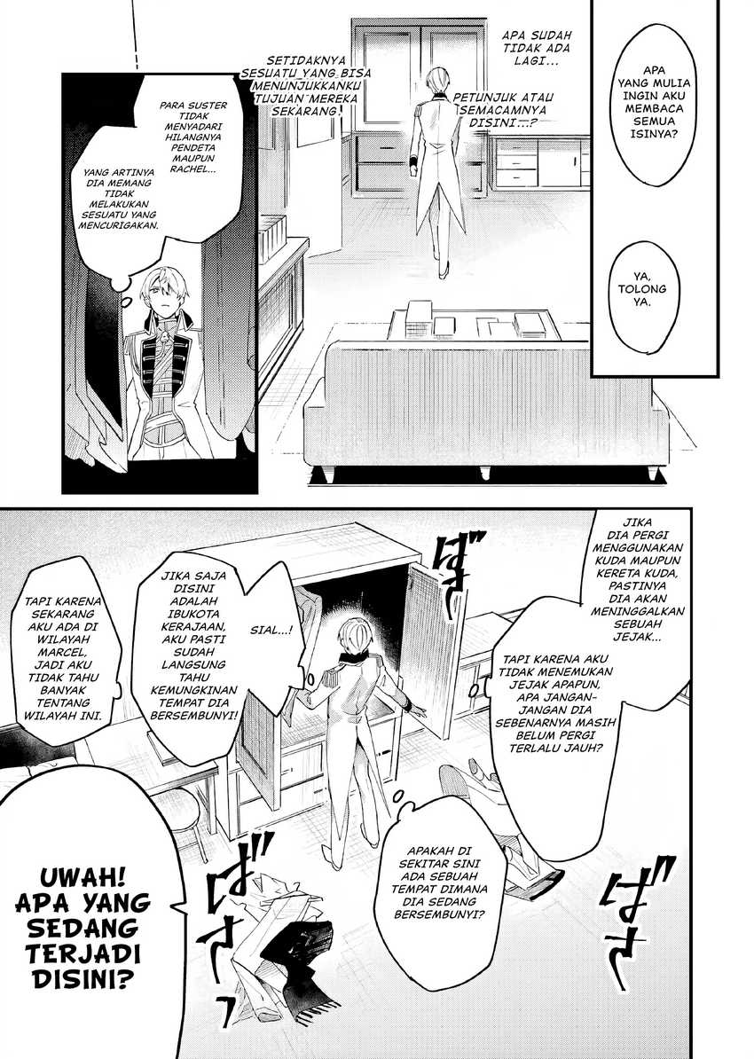 Gyakkou Shita Akuyaku Reijou wa, Naze ka Maryoku wo Ushinattanode Shinsou no Reijou ni Narimasu Chapter 12 Gambar 16