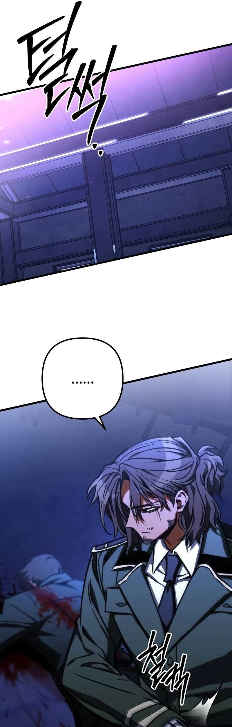 The Genius Assassin Who Takes it All Chapter 50 Gambar 46
