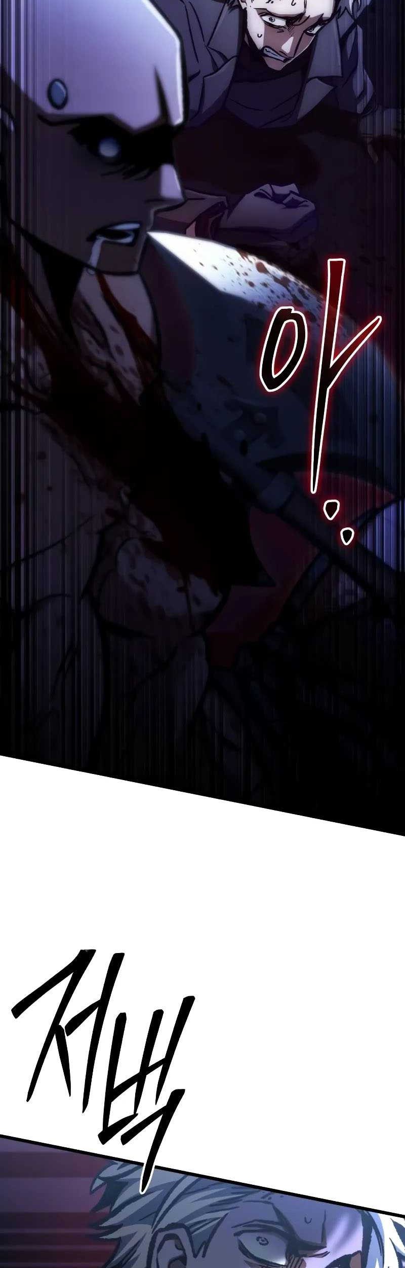 The Genius Assassin Who Takes it All Chapter 50 Gambar 66