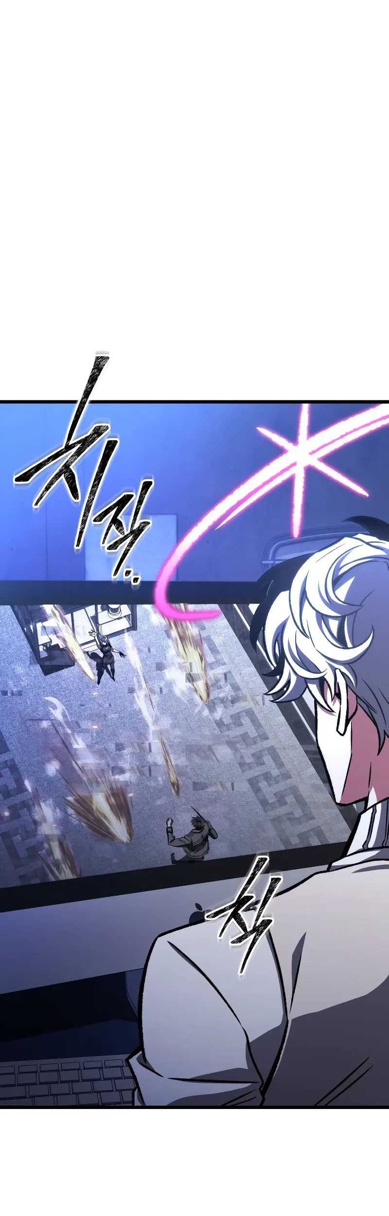 The Genius Assassin Who Takes it All Chapter 50 Gambar 25