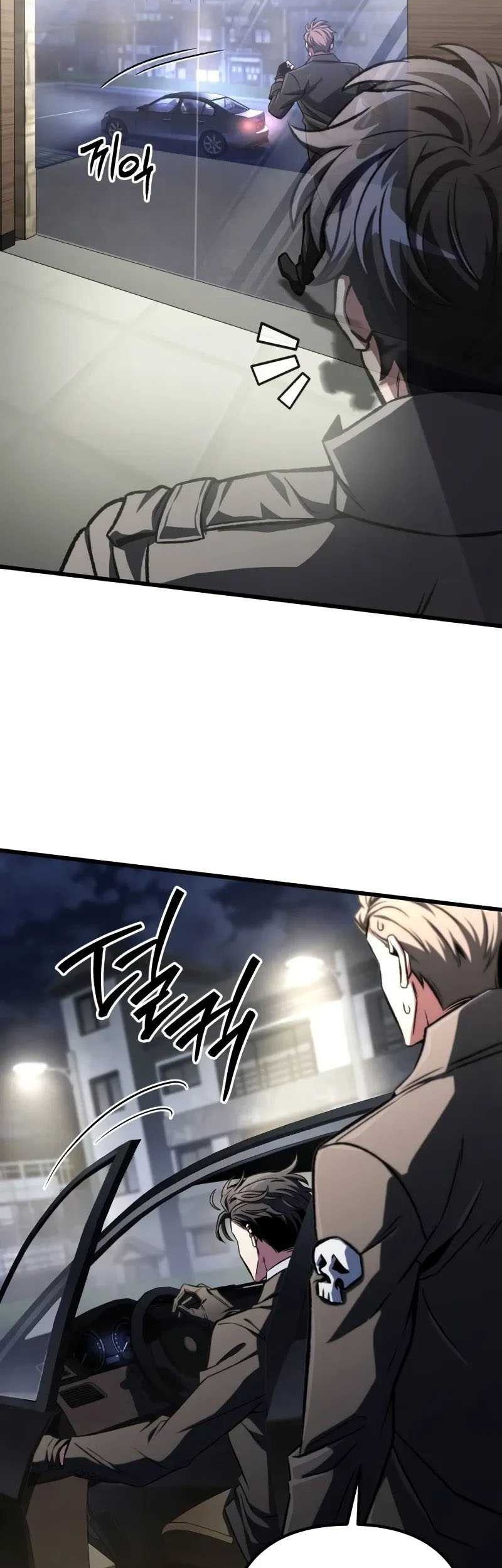The Genius Assassin Who Takes it All Chapter 48 Gambar 18