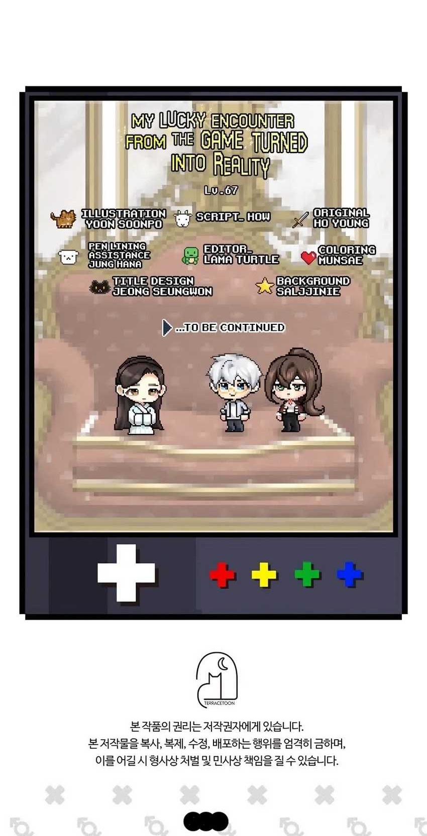 My Lucky Encounter From the Game Turned Into Reality Chapter 67 Gambar 65