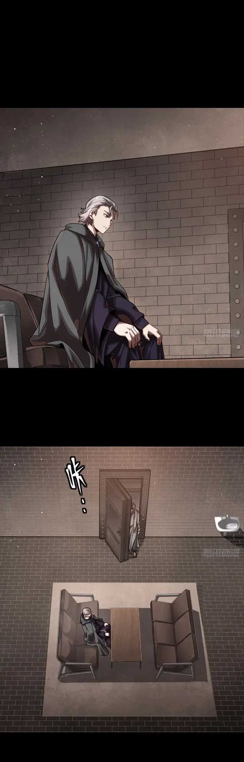Baca Legend of Star General Chapter 243 Gambar 2