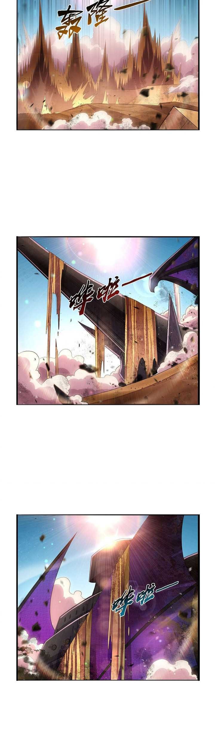 The Demon King Who Lost His Job Chapter 424 Gambar 16