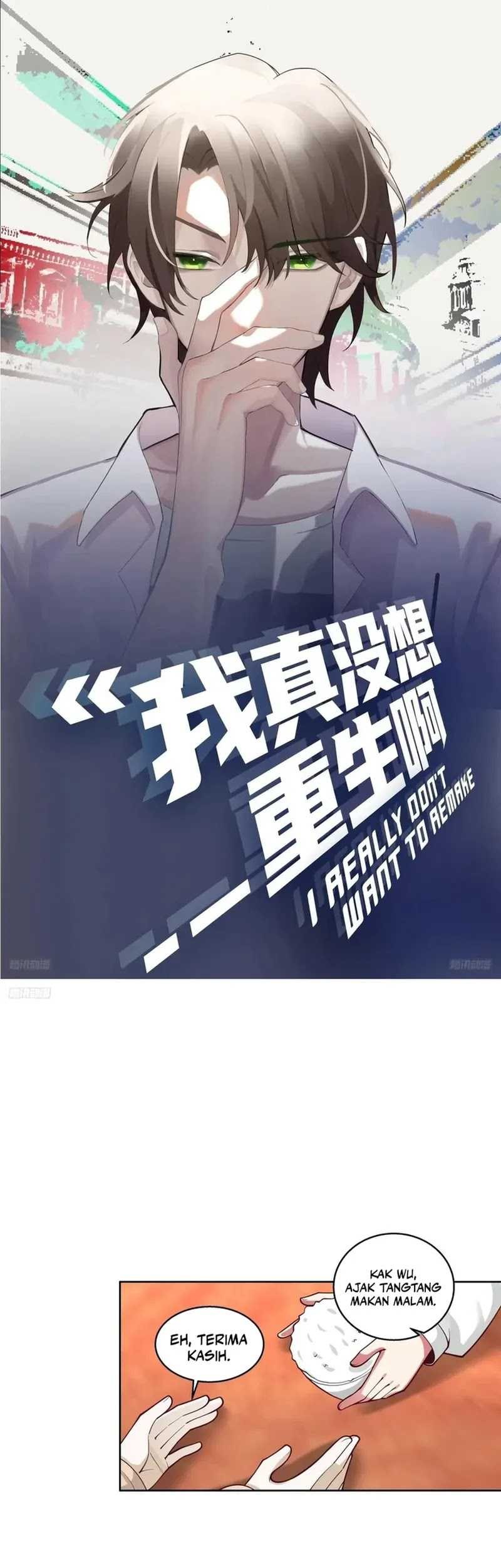 Baca I Really Don’t Want to Be Reborn Chapter 220 Gambar 2