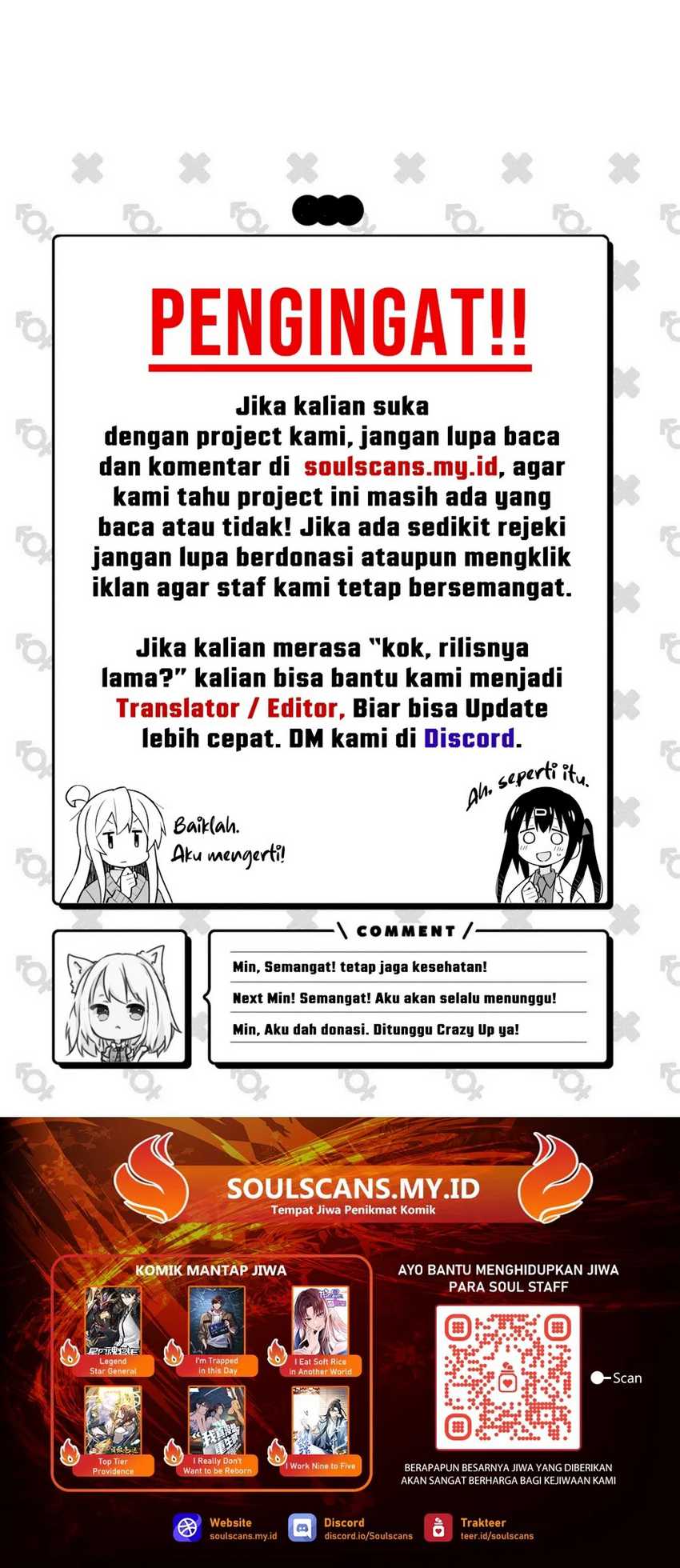 I Eat Soft Rice in Another World Chapter 148 Gambar 44