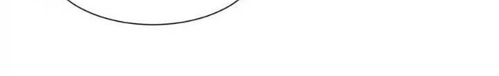 Endless devourer Chapter 244 Gambar 15