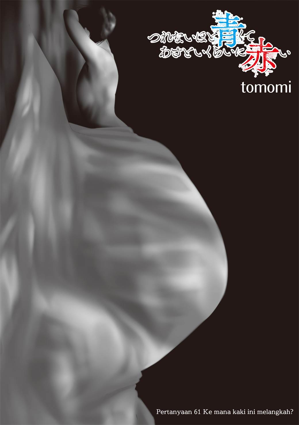 Baca Tsurenai Hodo Aokute Azatoi Kurai ni Akai Chapter 61 Gambar 2