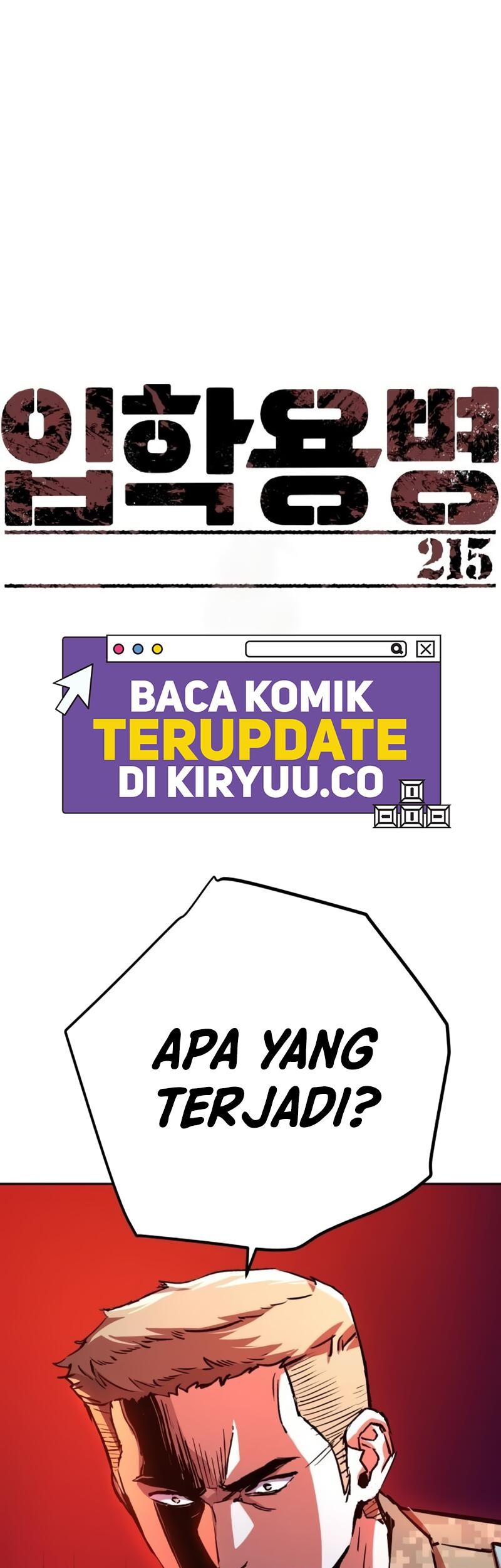 Baca Mercenary Enrollment Chapter 215 Gambar 2
