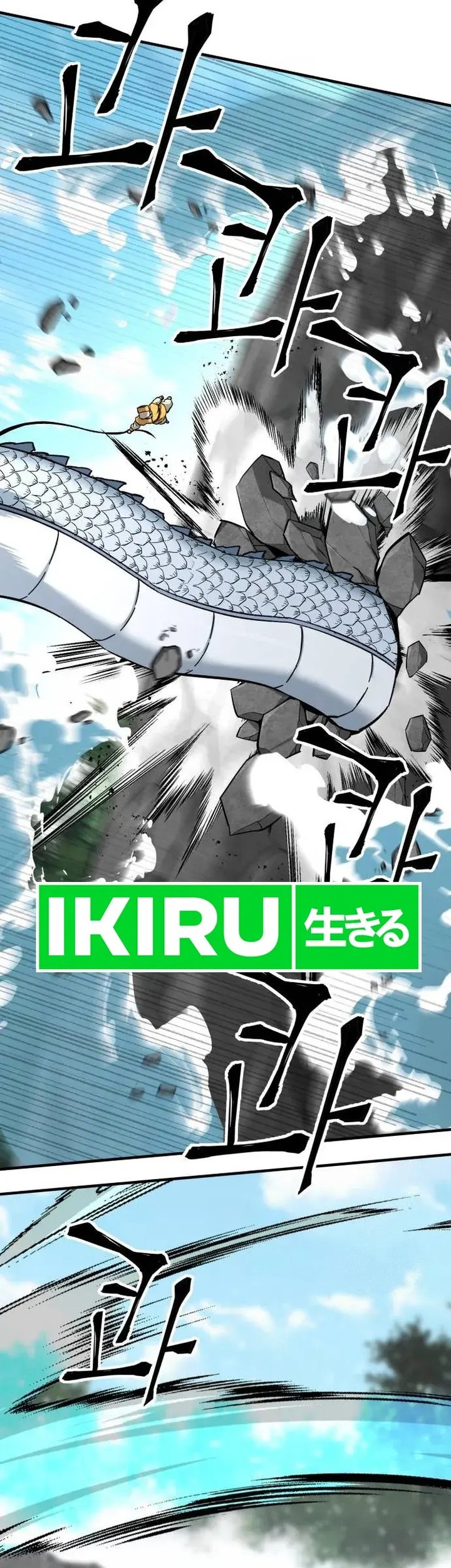 Warrior Grandpa and Supreme Granddaughter Chapter 68 Gambar 29
