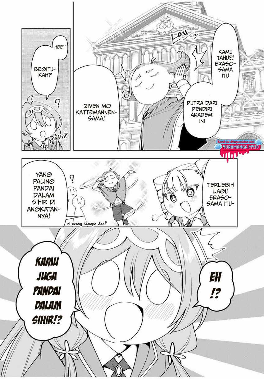 Yuusha to Yobareta Nochi ni – Soshite Musou Otoko wa Kazoku wo Tsukuru Chapter 56 Gambar 11
