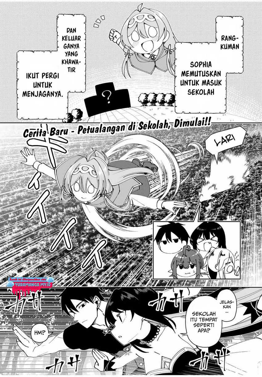 Baca Manga Yuusha to Yobareta Nochi ni – Soshite Musou Otoko wa Kazoku wo Tsukuru Chapter 56 Gambar 2