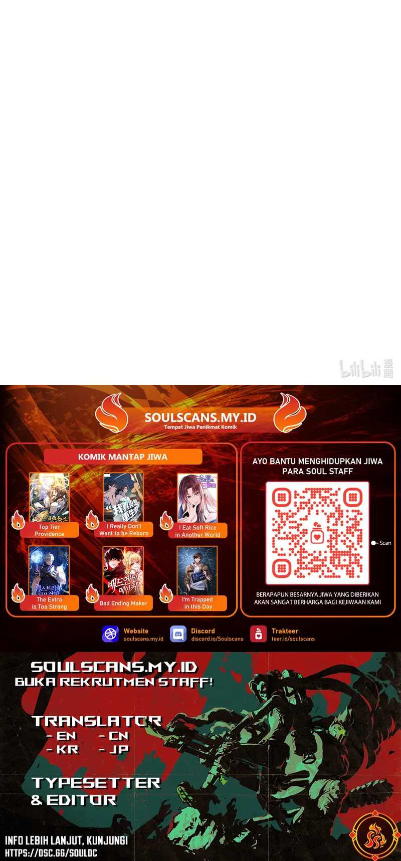 Little Tyrant Doesn’t Want to Meet with a Bad End Chapter 96 Gambar 31