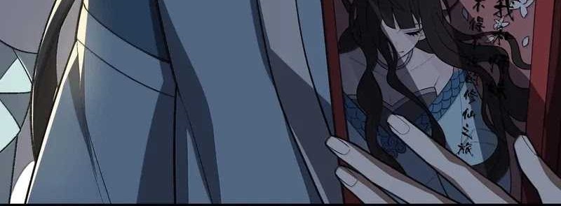 I Work Nine To Five In The Immortal Cultivation World Chapter 77 Gambar 21